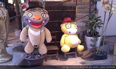 IMAG1607.jpg