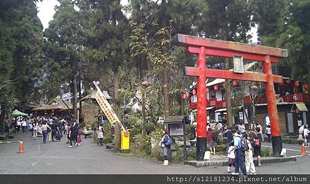 IMAG1614.jpg