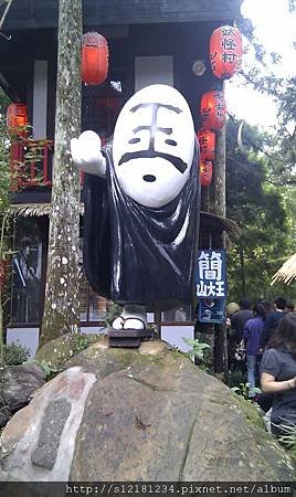 IMAG1624.jpg
