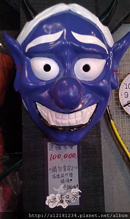 IMAG1635.jpg