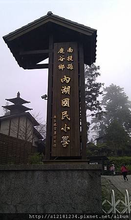 IMAG1653.jpg