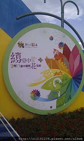 IMAG1745.jpg