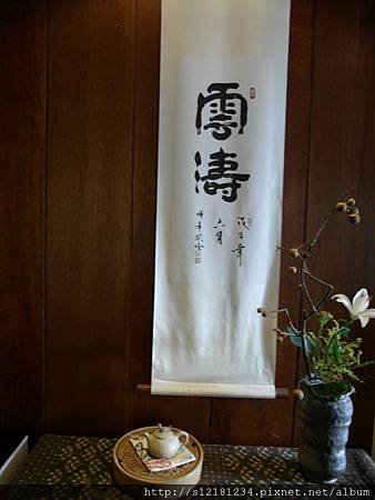 SAM_4242-1600.jpg