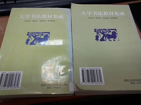 相片-0001.jpg