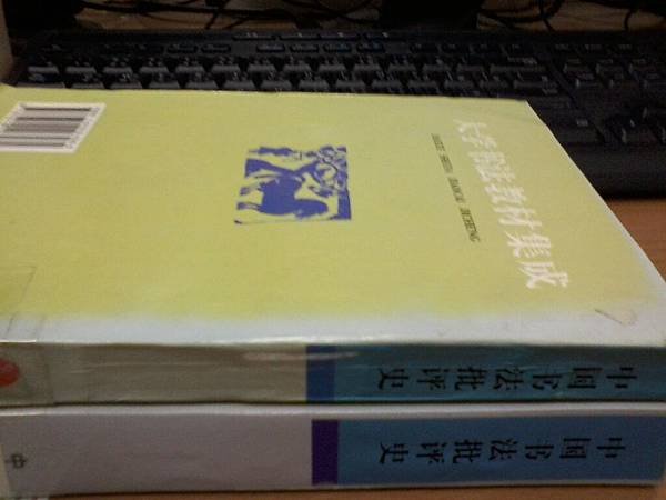 相片-0002.jpg