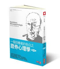 下載.jpg