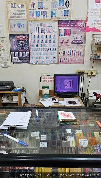 LINE_ALBUM_雜記_250225_9.jpg