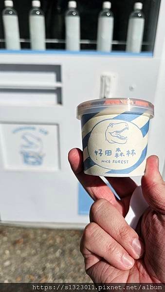 冰淇淋