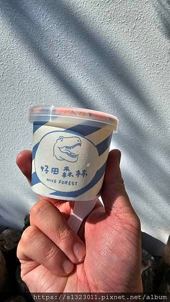 冰淇淋