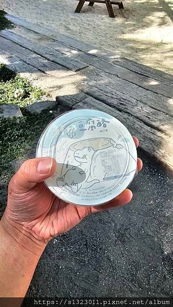 冰淇淋