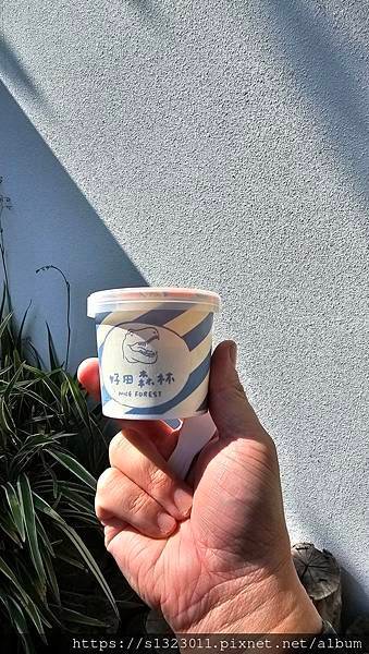冰淇淋