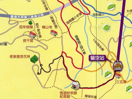 maokong拷貝.jpg