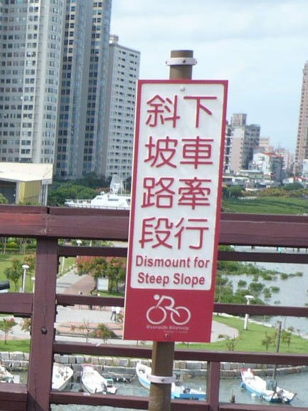 P1070038.jpg