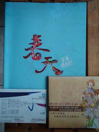 DSC07805-10.JPG