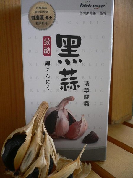 P1380850--.JPG