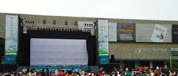 DSC07209-crop-15.JPG
