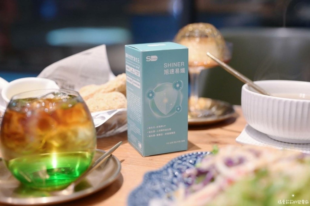 SHINER 旭速易孅專利益生菌.jpg