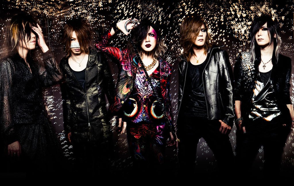 the GazettE