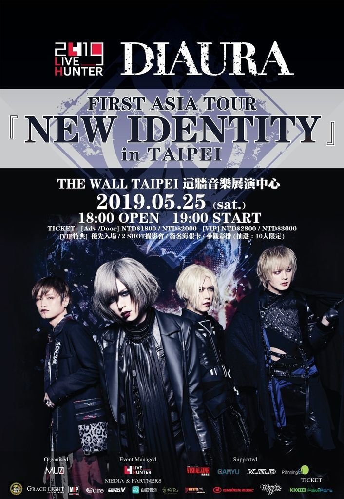 DIAURA FIRST ASIA TOUR「NEW IDENTITY」in TAIPEI