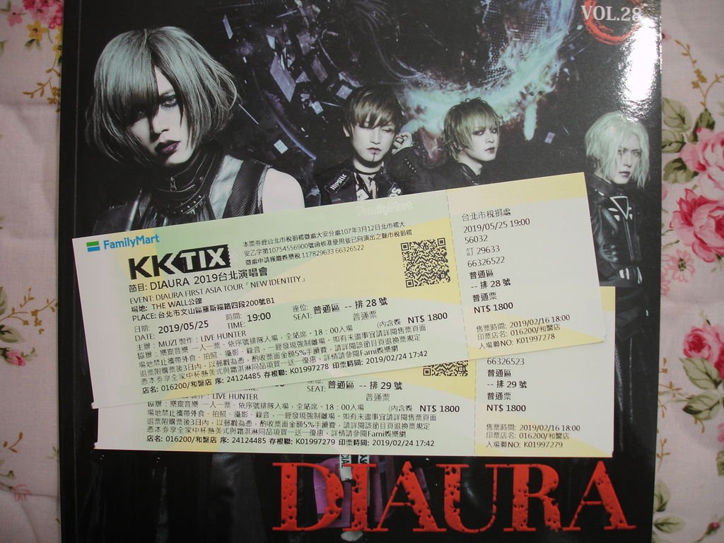 DIAURA FIRST ASIA TOUR「NEW IDENTITY」in TAIPEI-普通預售票