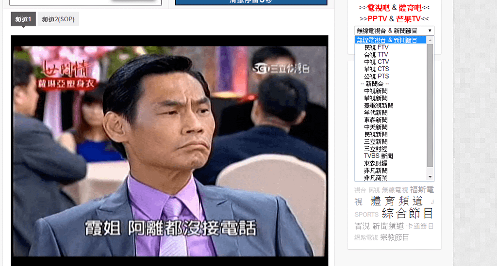 擷取_2015_03_22_18_14_15_364.png