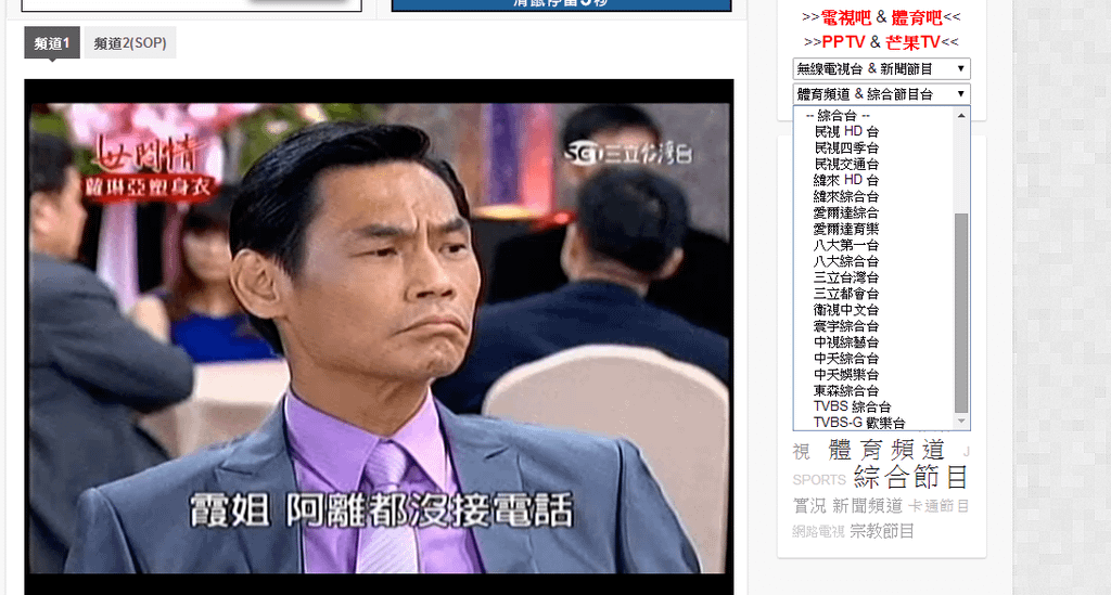擷取_2015_03_22_18_14_23_573.png