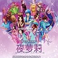 擷取.JPG