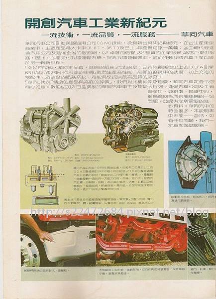 SCAN0230.JPG