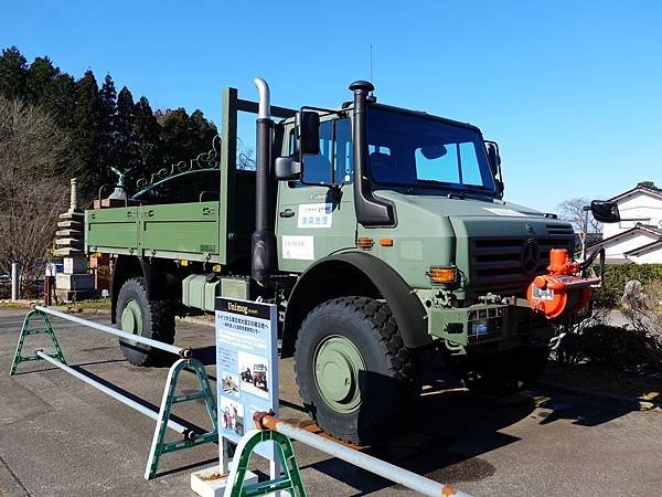 P1090141.jpg