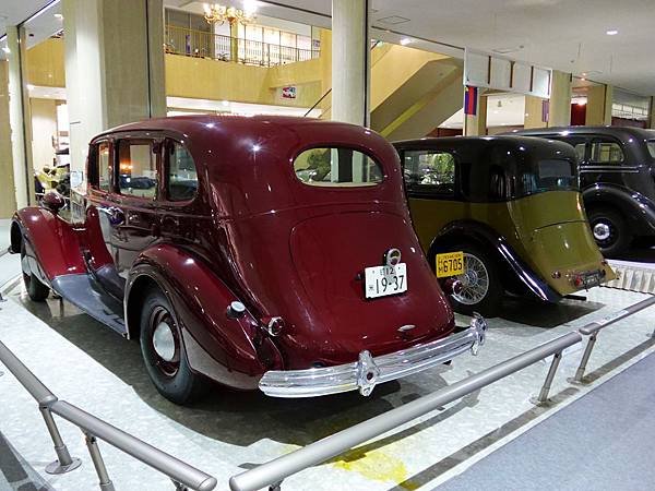 P1090200.jpg