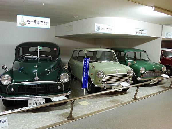 P1090248.jpg