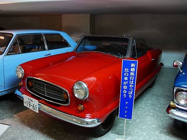 P1090260.jpg