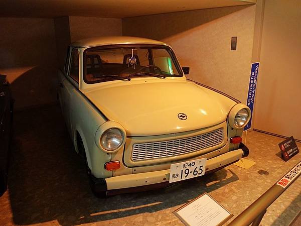 P1090259.jpg
