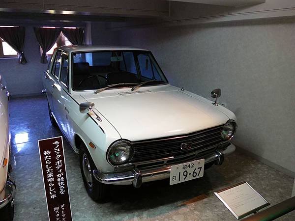P1090292.jpg