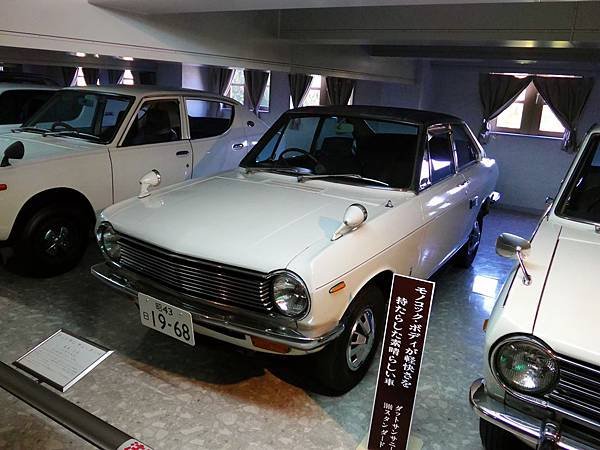 P1090293.jpg
