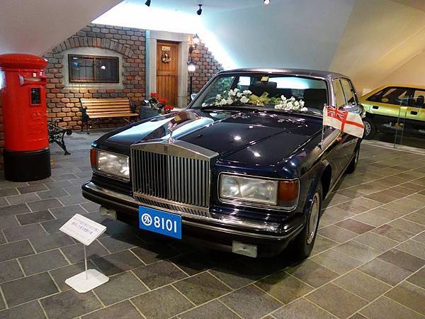 P1090405.jpg