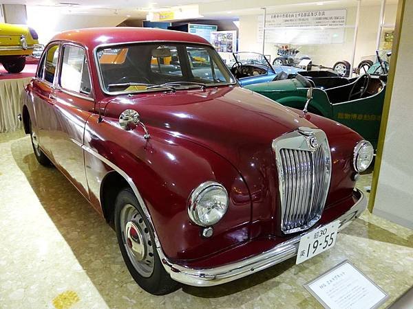 P1090425.jpg