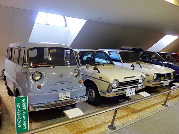 P1090434.jpg