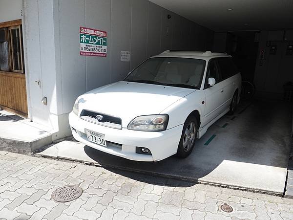 日本拍車趣