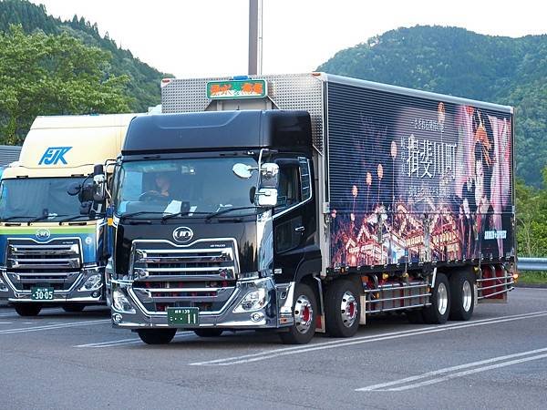 日本拍車趣