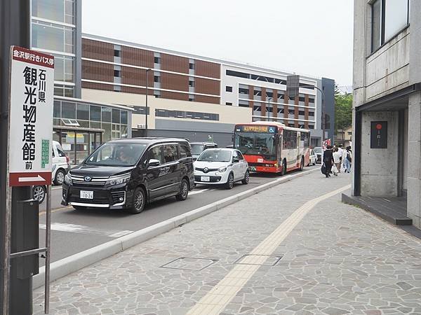日本拍車趣