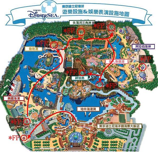 Disney SEA map