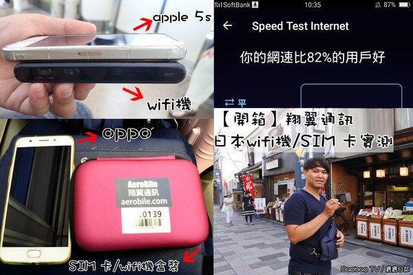 cm20180607___242f693dd5ff93b564a6544ce59d2353747.jpg