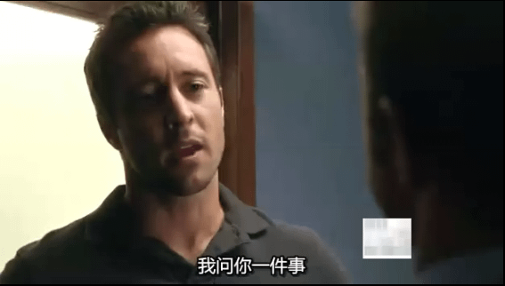 Hawaii Five-0