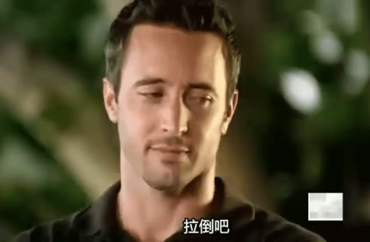 檀島警騎2.0 Hawaii Five-0
