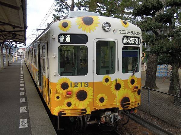 DSCN7978.JPG