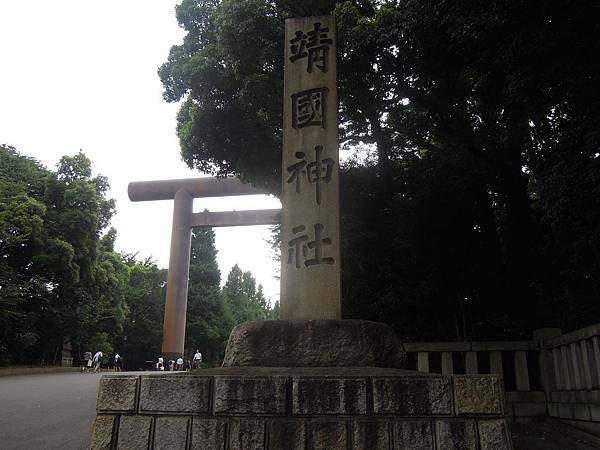 DSCN1007.JPG
