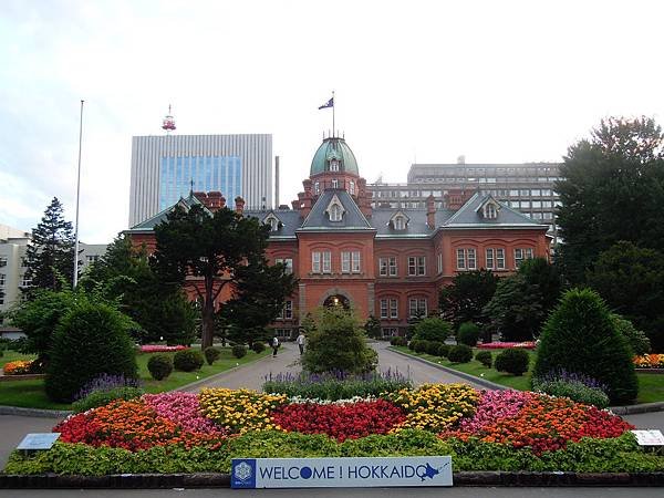DSCN1973.JPG