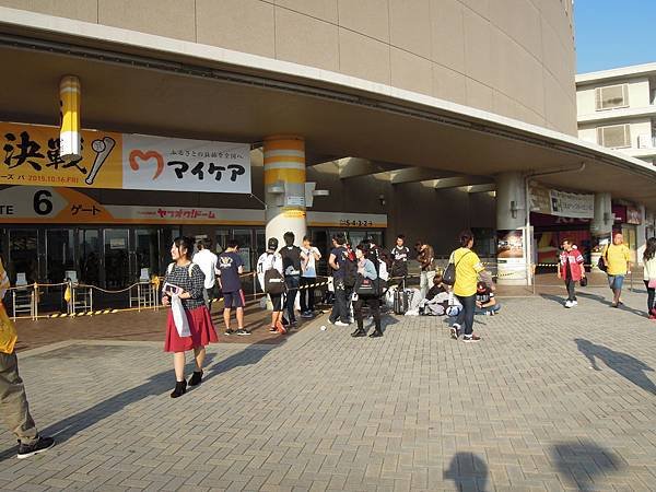 DSCN0507.JPG