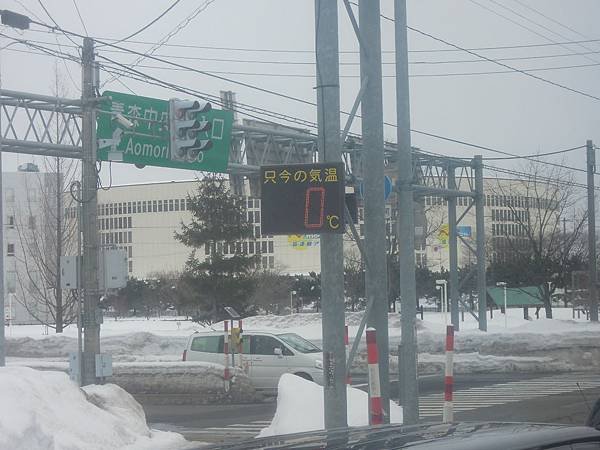 DSCN6205.JPG